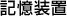 �L�����u