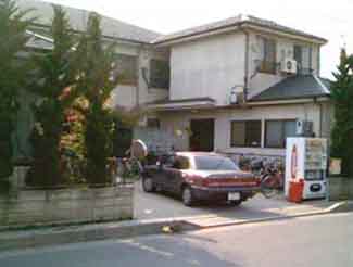 [guest house hanata photo]
