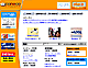paso-Coneco, click to go to site (only first page is included, links will not work)