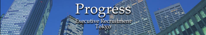 Progress Executive Recruitment Tokyo