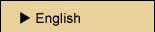 English Language Home Page